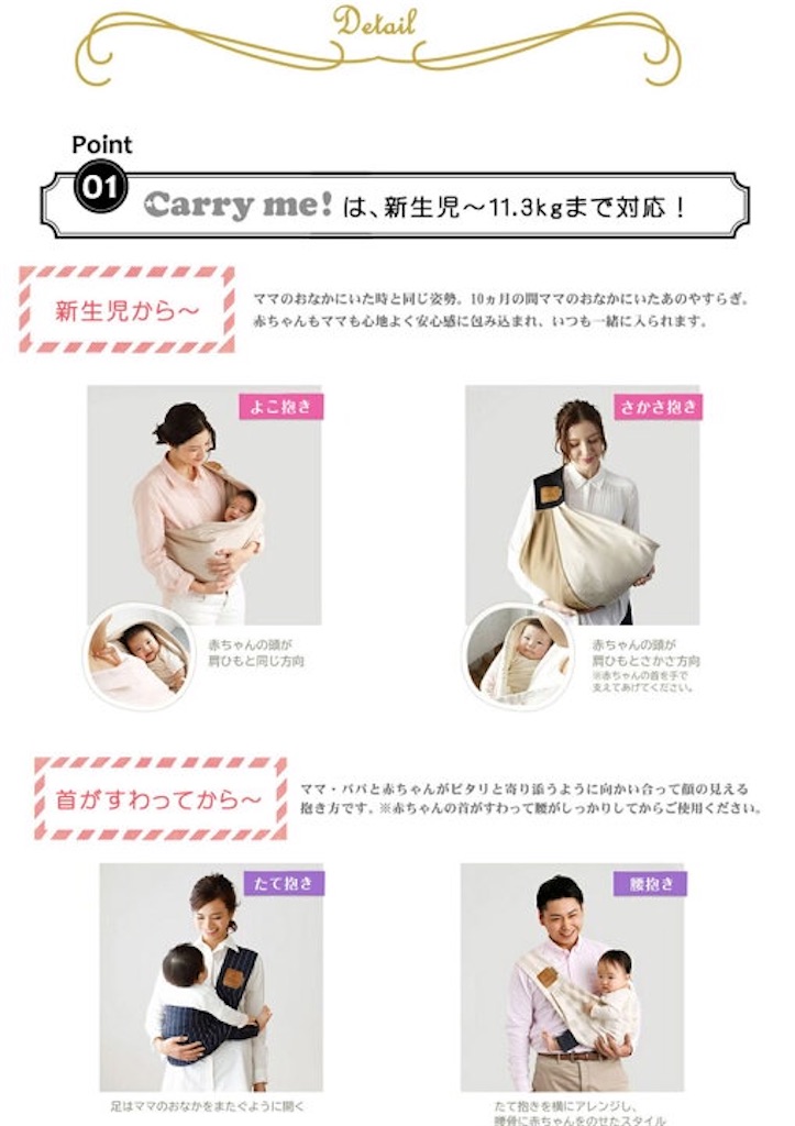 f:id:yochi_93:20210917195423j:image f:id:yochi_93:20210917195423j:image