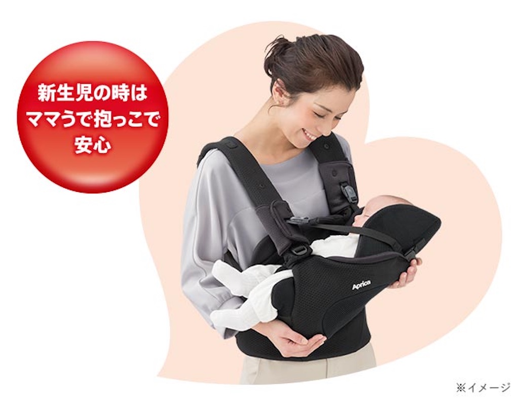 f:id:yochi_93:20210917200409j:image f:id:yochi_93:20210917200409j:image