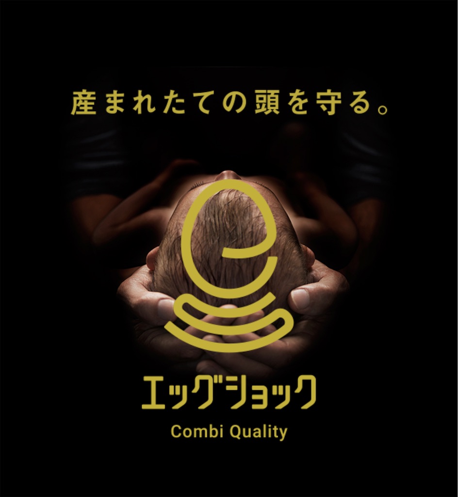 f:id:yochi_93:20220105234742j:image f:id:yochi_93:20220105234742j:image