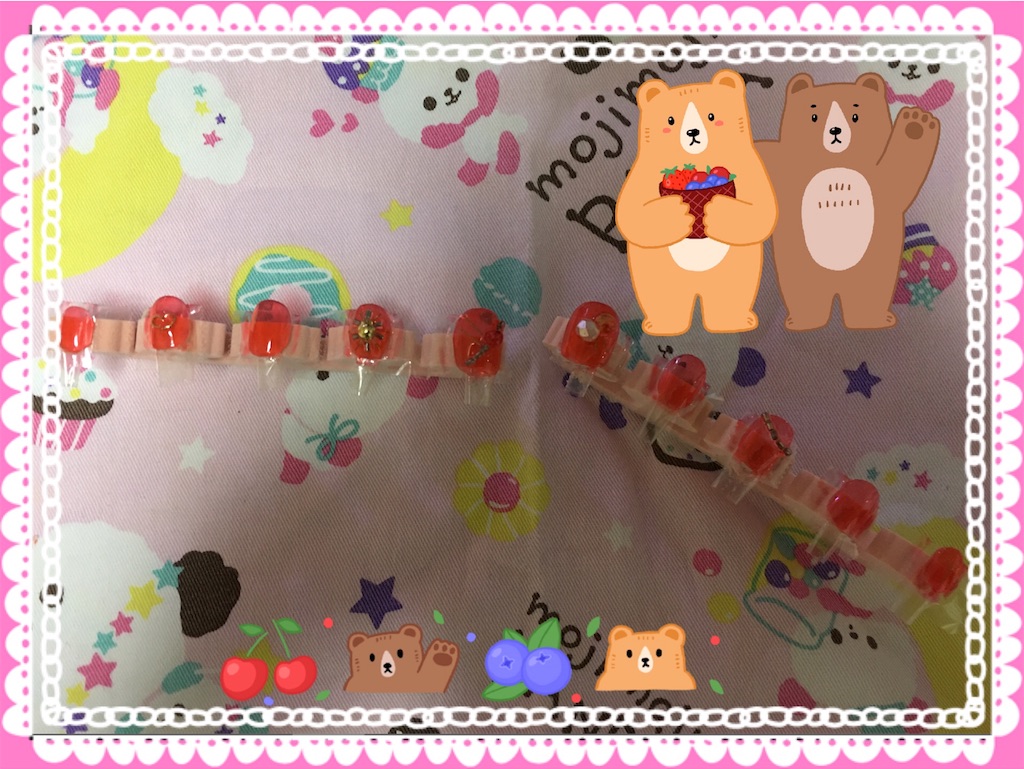 f:id:yochirorin:20191111235127j:image