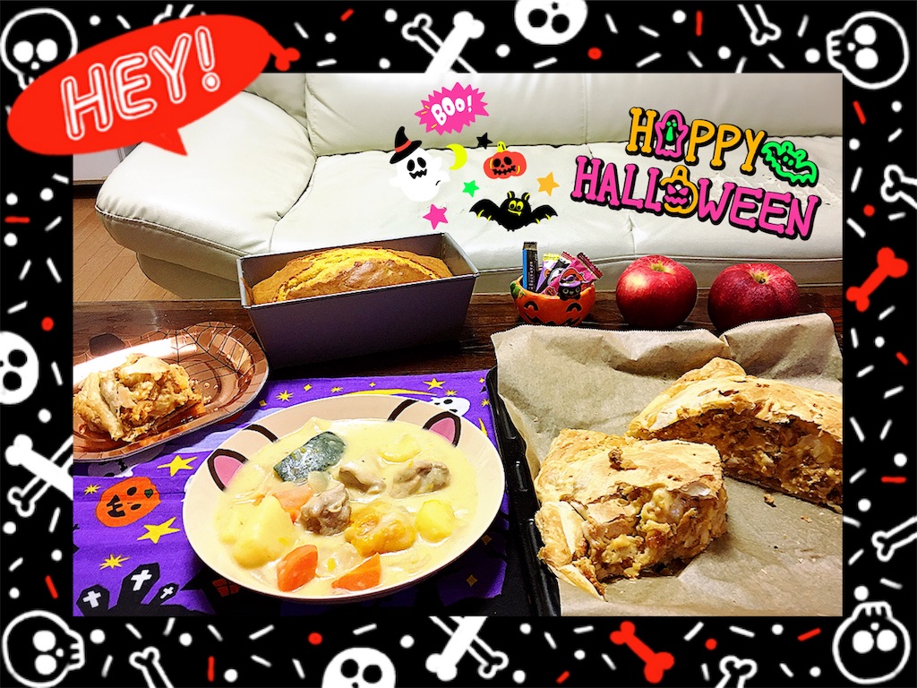 f:id:yochirorin:20191112000023j:image