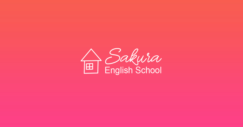 SAKURA English School