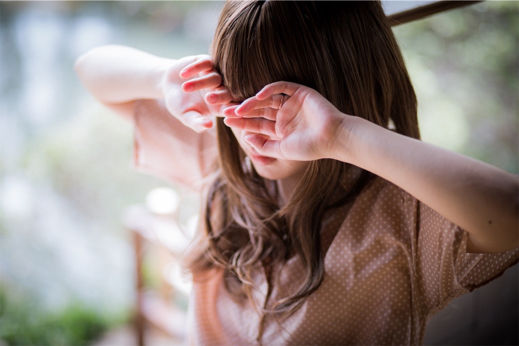 f:id:yoco_0531:20180622161152j:image f:id:yoco_0531:20180622161152j:image