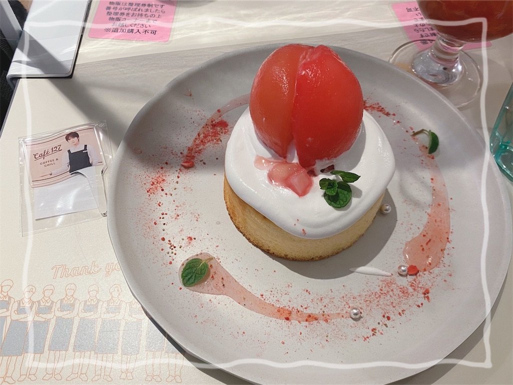 f:id:yocochan07:20220909012129j:image