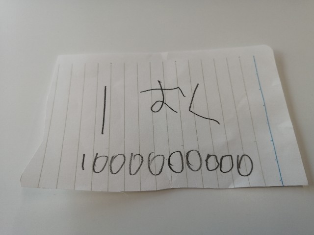 f:id:yococot52:20200425092055j:image f:id:yococot52:20200425092055j:image