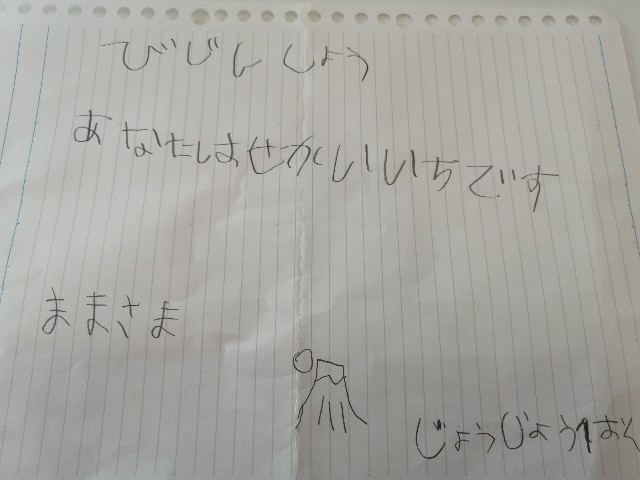 f:id:yococot52:20200425092112j:image f:id:yococot52:20200425092112j:image