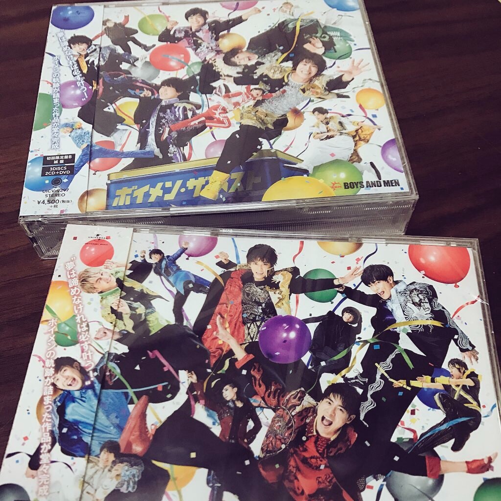 あと19日 どぎ まぎ まこと Yocoshicaのブログ