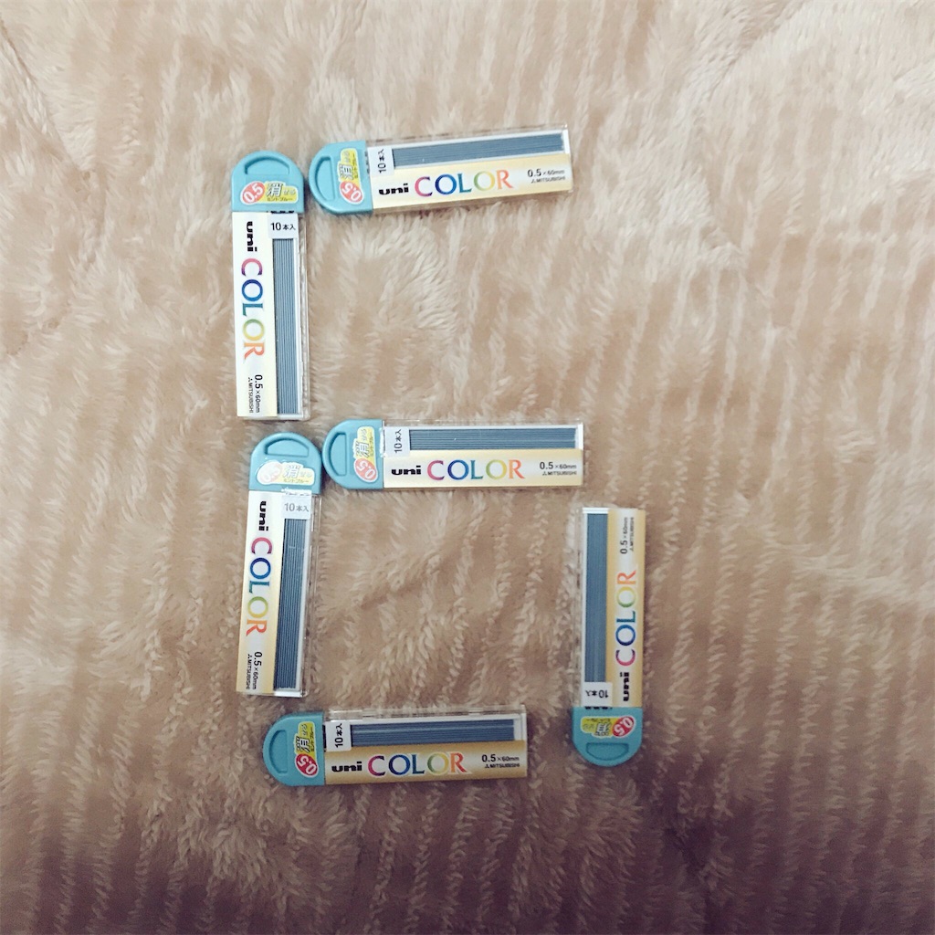 f:id:yocoshica:20190108234604j:image