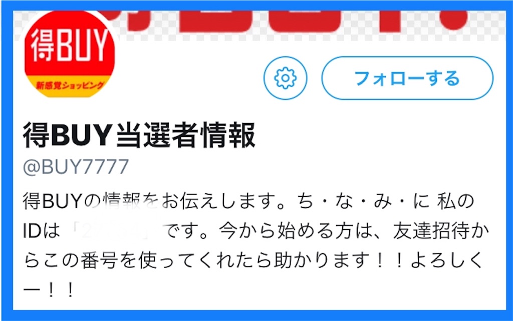 f:id:yocoya:20171102170835j:image f:id:yocoya:20171102170835j:image