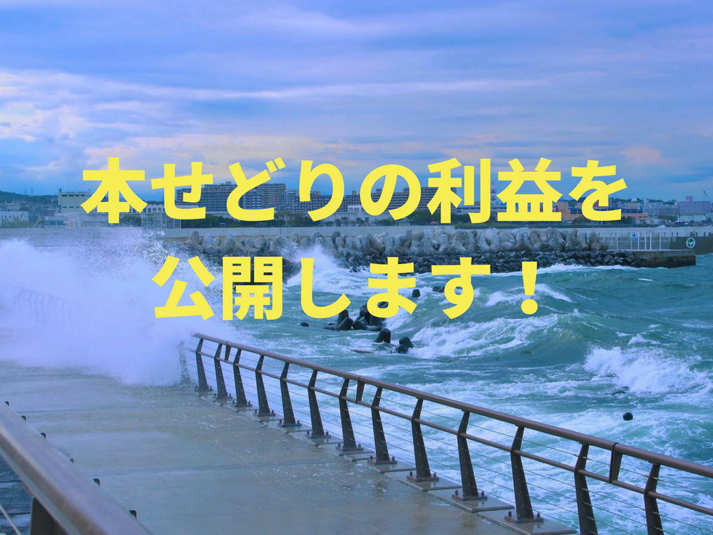 f:id:yocoya:20180903094914p:image f:id:yocoya:20180903094914p:image