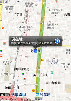 f:id:yocuki:20120517103632p:image
