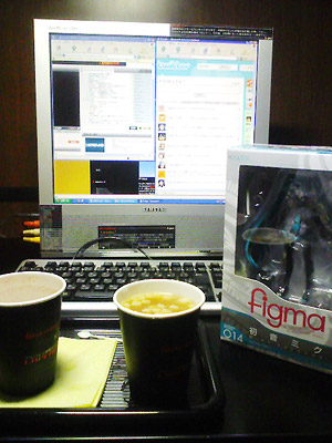 f:id:yoda_ep:20080905192044j:image