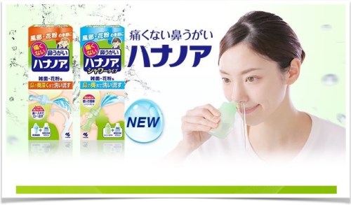 f:id:yoda_ep:20170224195748j:plain