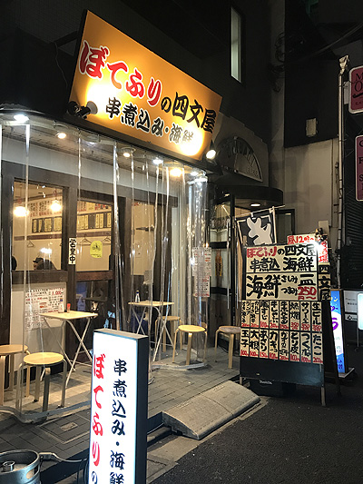 f:id:yoda_ep:20170309192449j:plain f:id:yoda_ep:20170309192449j:plain