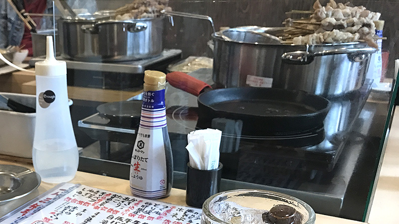 f:id:yoda_ep:20170309192511j:plain f:id:yoda_ep:20170309192511j:plain