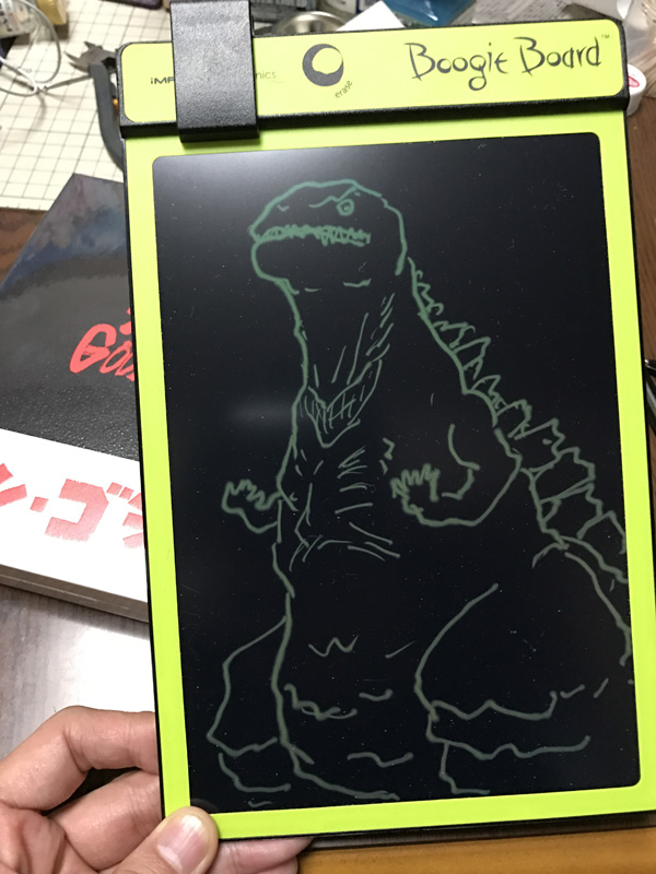 f:id:yoda_ep:20170329181519j:plain f:id:yoda_ep:20170329181519j:plain