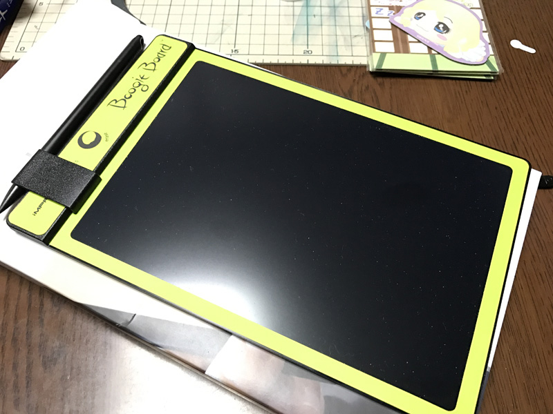 f:id:yoda_ep:20170329181522j:plain f:id:yoda_ep:20170329181522j:plain