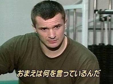 Idrisのどん語を解読する Yodaの備忘録