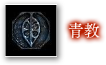 f:id:yodaka13:20190501115655p:plain f:id:yodaka13:20190501115655p:plain