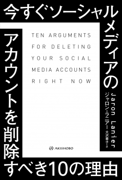 f:id:yodakazoo:20190916174635j:plain