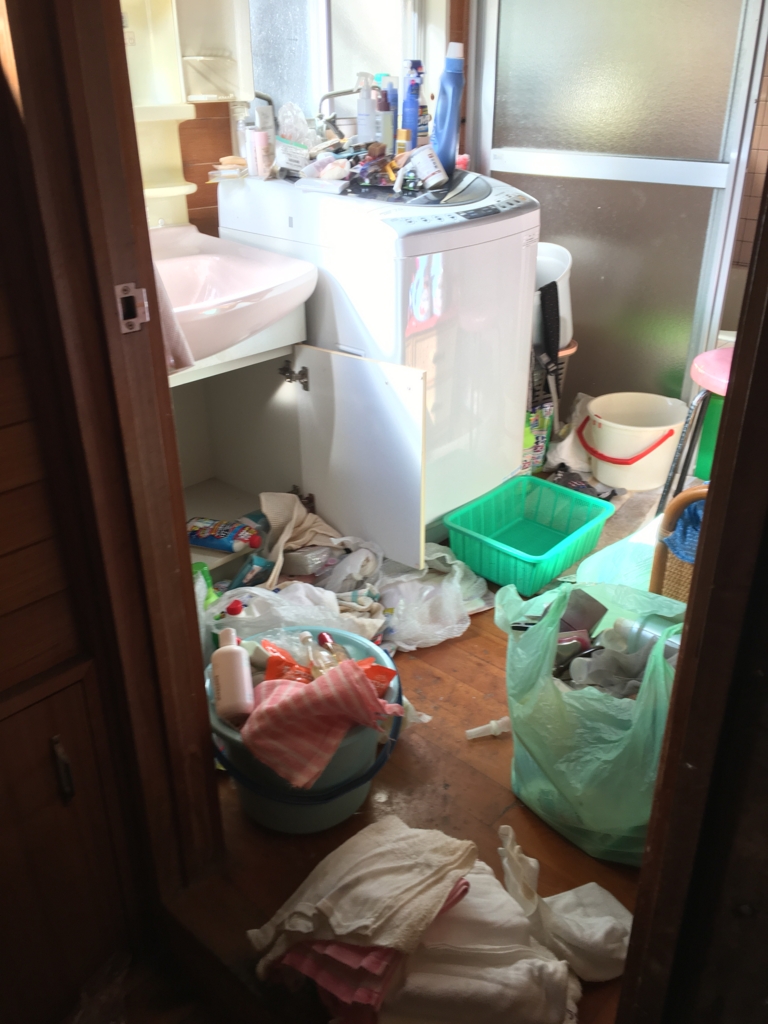 実家の片付けまとめ 洗面所とトイレ編 汚家からの脱却計画 実家の片付けまとめ 洗面所とトイレ編 汚家からの脱却計画
