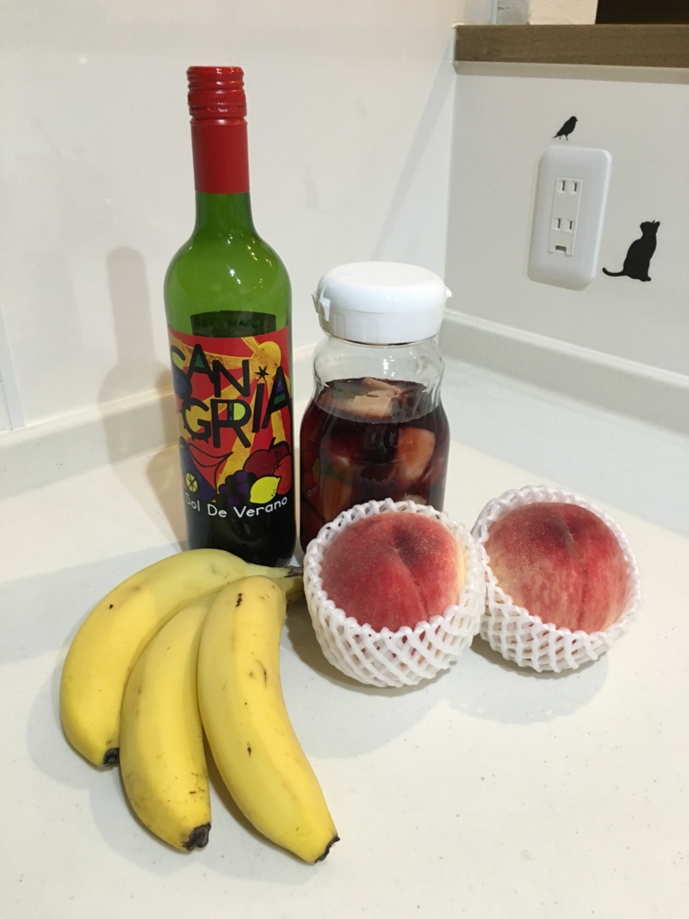 f:id:yodamyu:20160823045240j:plain f:id:yodamyu:20160823045240j:plain