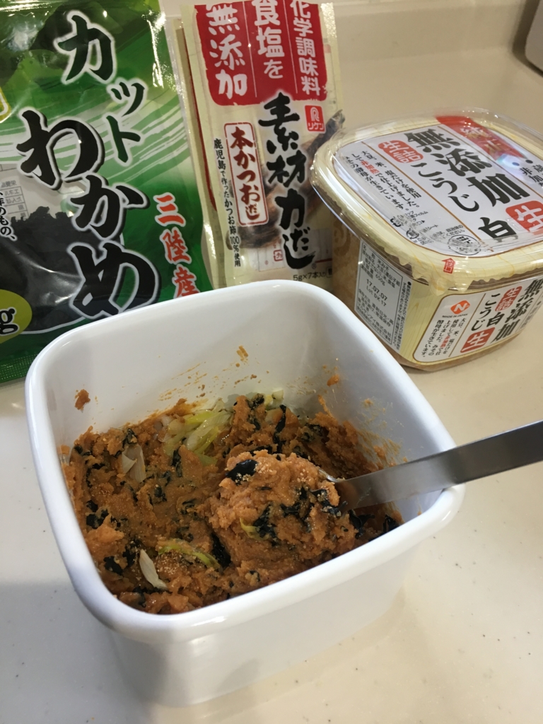 f:id:yodamyu:20170423201206j:plain f:id:yodamyu:20170423201206j:plain