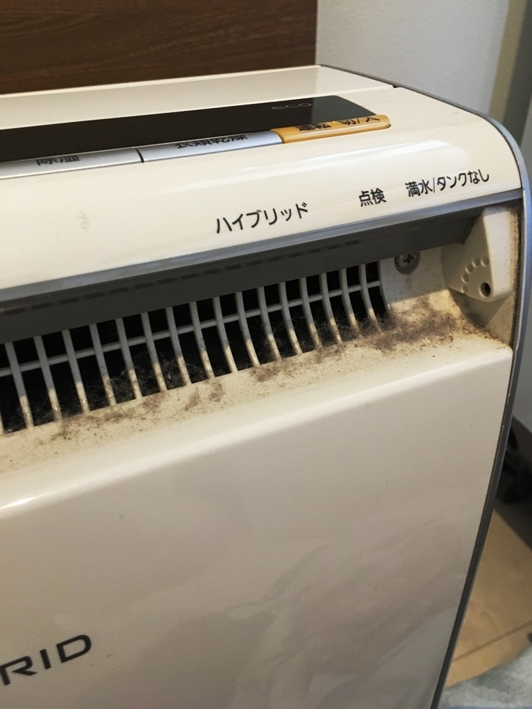 f:id:yodamyu:20170604213802j:plain f:id:yodamyu:20170604213802j:plain