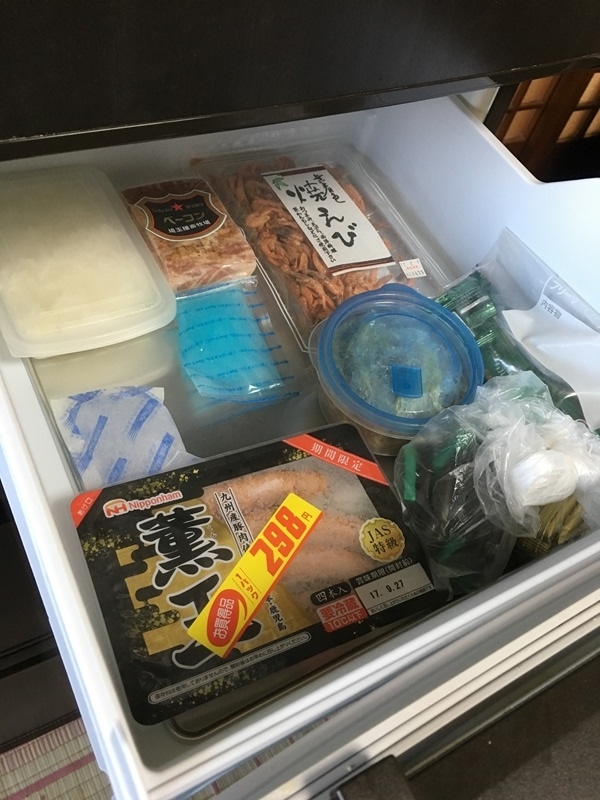 f:id:yodamyu:20180331185312j:plain