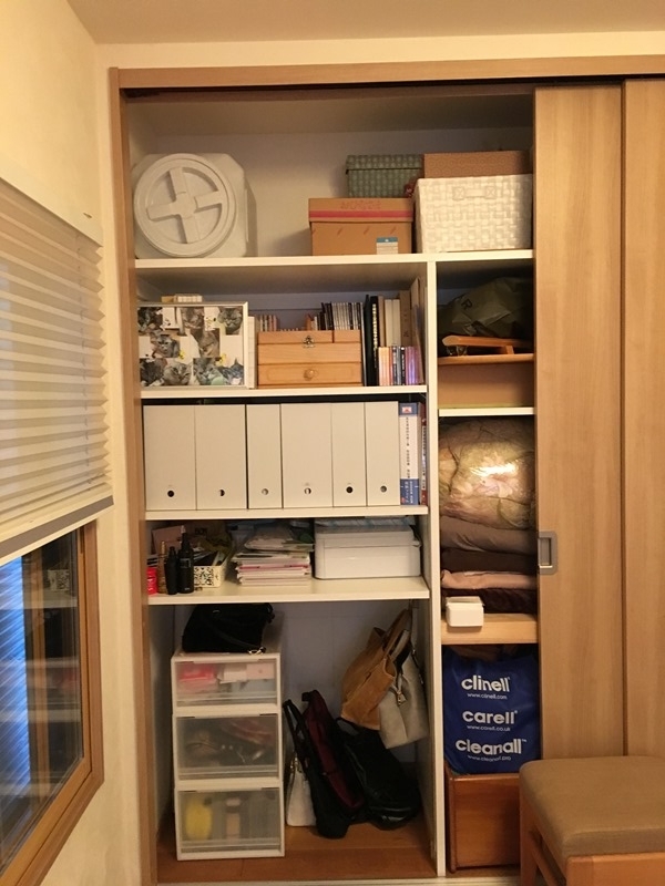 f:id:yodamyu:20180715182508j:plain