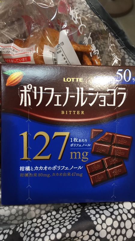 f:id:yodamyu:20181103095915j:plain f:id:yodamyu:20181103095915j:plain