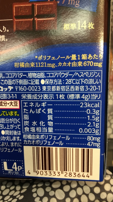 f:id:yodamyu:20181103100652j:plain f:id:yodamyu:20181103100652j:plain
