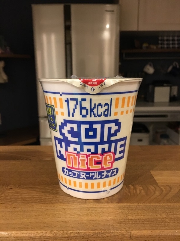 f:id:yodamyu:20181120121000j:plain f:id:yodamyu:20181120121000j:plain