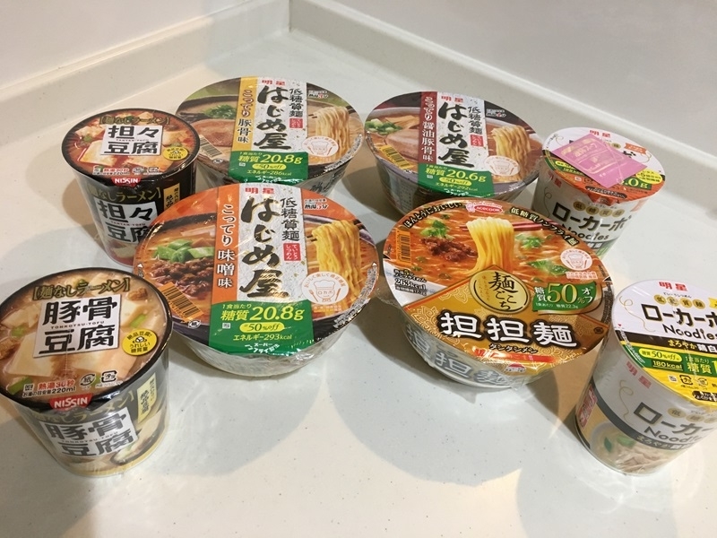 f:id:yodamyu:20181120121019j:plain f:id:yodamyu:20181120121019j:plain