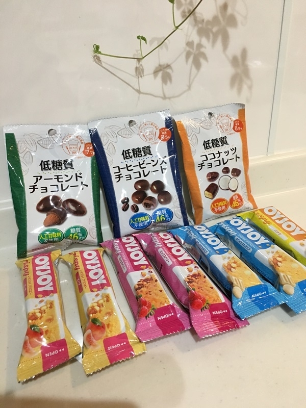 f:id:yodamyu:20181120121024j:plain f:id:yodamyu:20181120121024j:plain