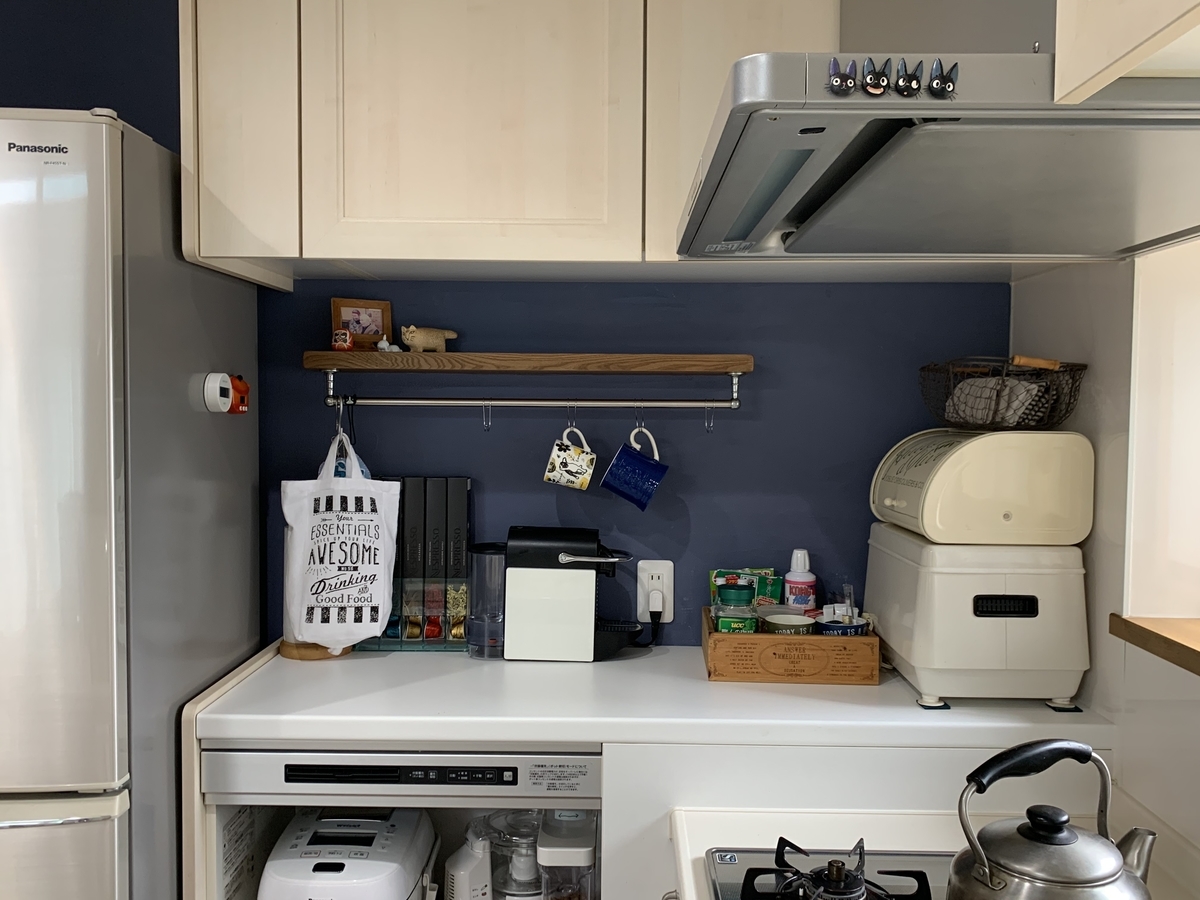 f:id:yodamyu:20200601010120j:plain