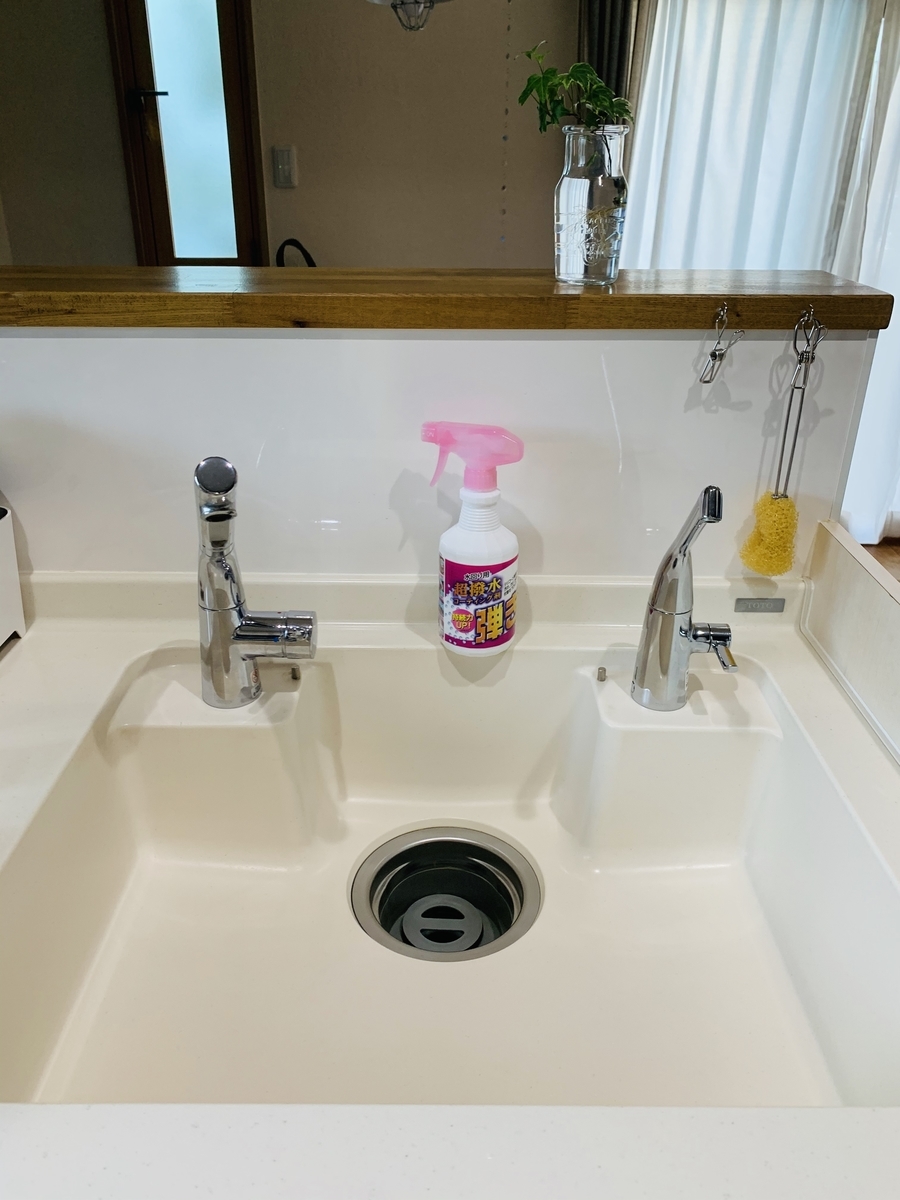 f:id:yodamyu:20200822081817j:plain