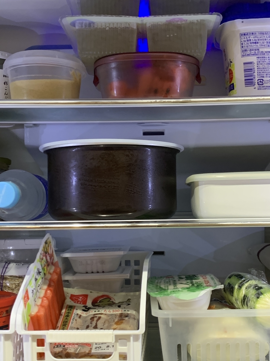 f:id:yodamyu:20200829215154j:plain