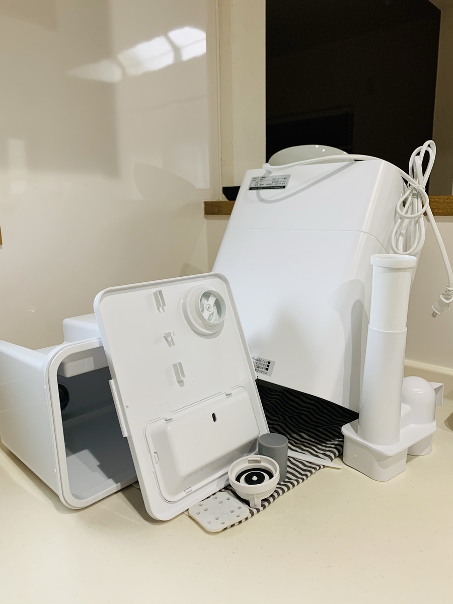 f:id:yodamyu:20210320192004j:plain