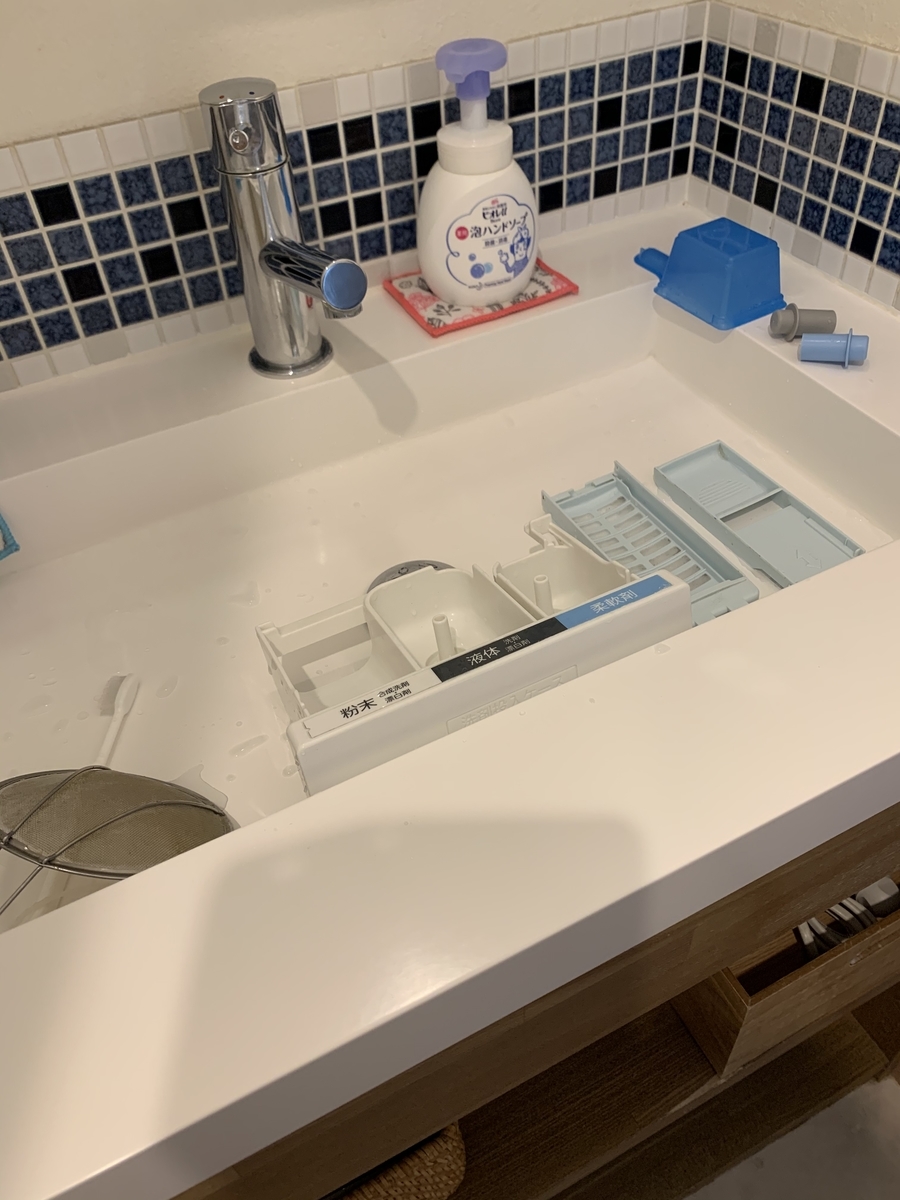 f:id:yodamyu:20210603224946j:plain