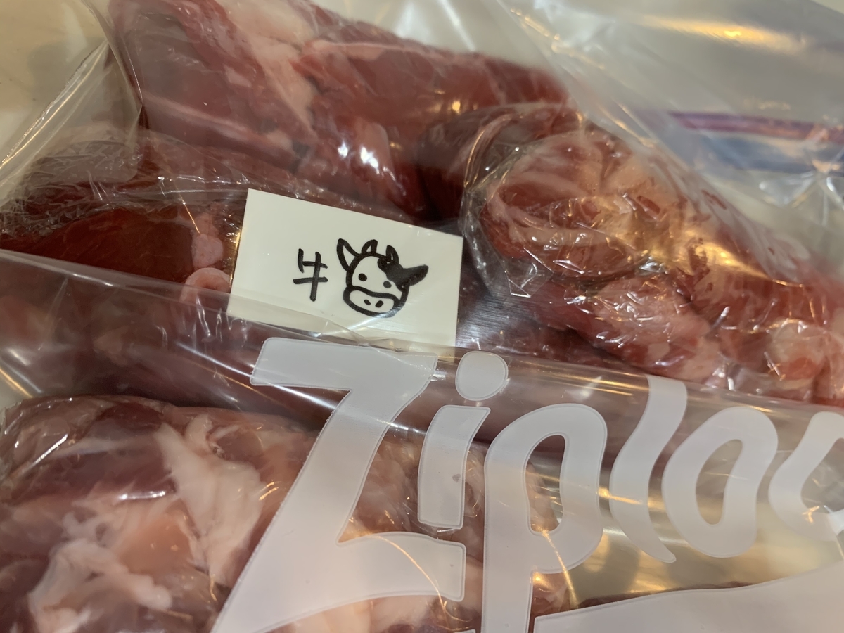 f:id:yodamyu:20210613123845j:plain