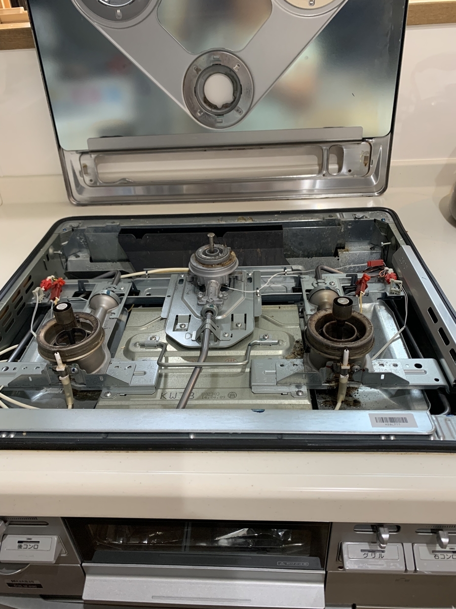 f:id:yodamyu:20210904193349j:plain