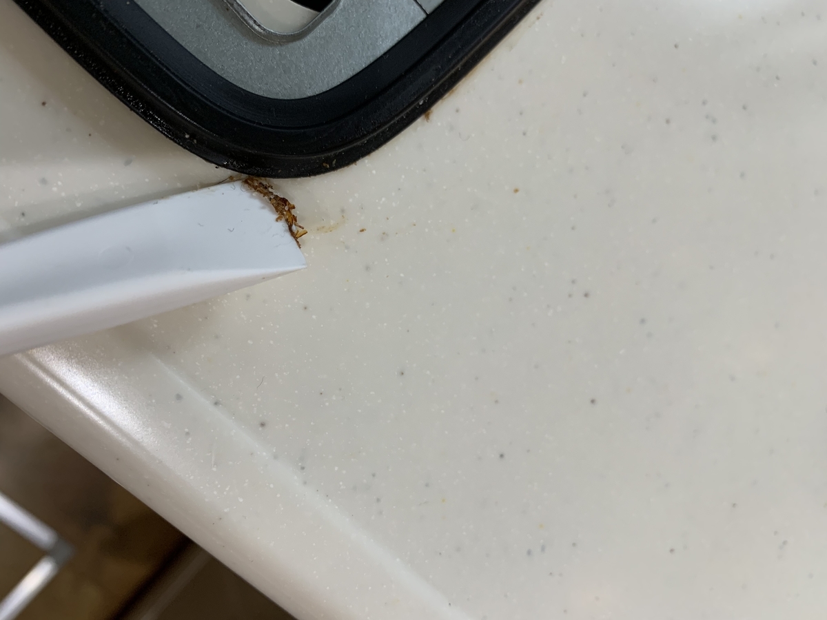 f:id:yodamyu:20210904194921j:plain