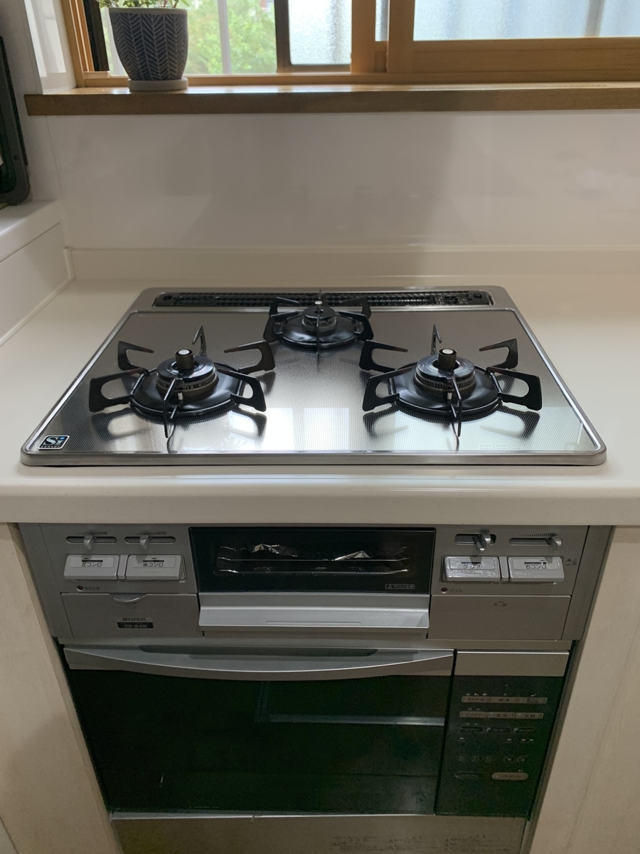 f:id:yodamyu:20210904195226j:plain