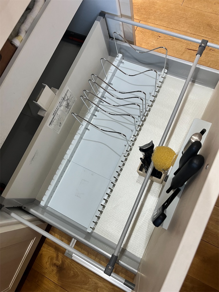 f:id:yodamyu:20230820113019j:image