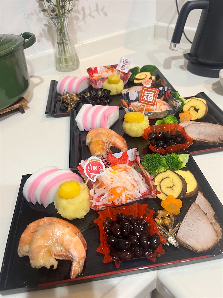 f:id:yodamyu:20240103180033j:image f:id:yodamyu:20240103180033j:image