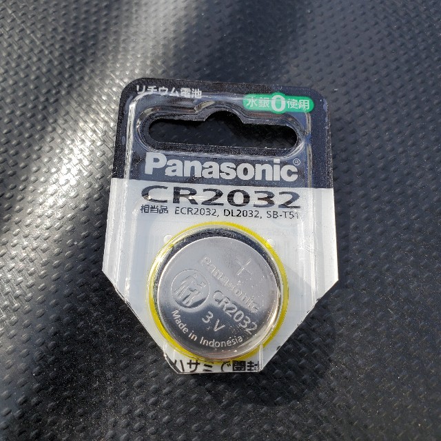 f:id:yodare0:20221205110938j:image