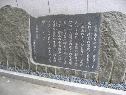 f:id:yodoharukaze:20170802180726j:plain