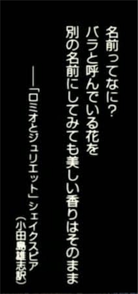 Go Yodomu69のブログ