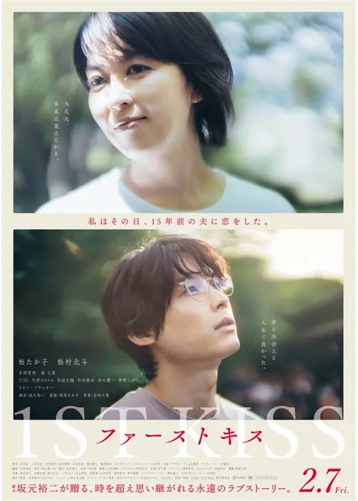 f:id:yodomu69:20250412104449j:image